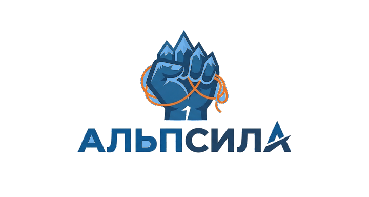 Альпсила логотип